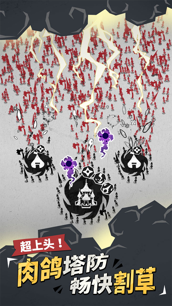 screenshot1