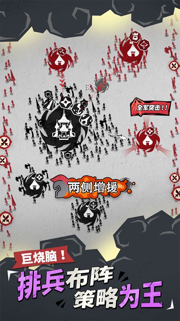 screenshot3