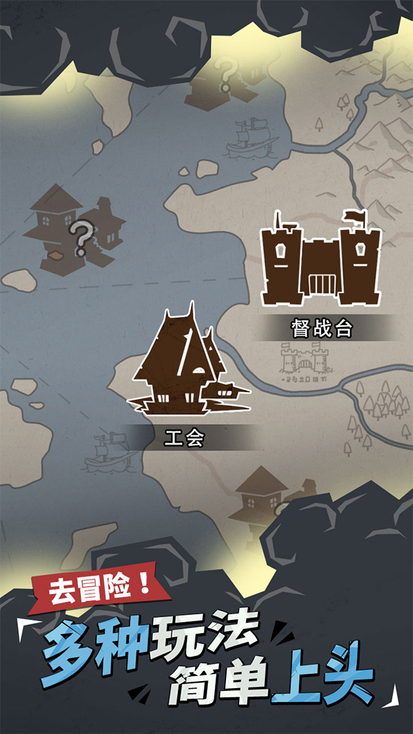 screenshot4